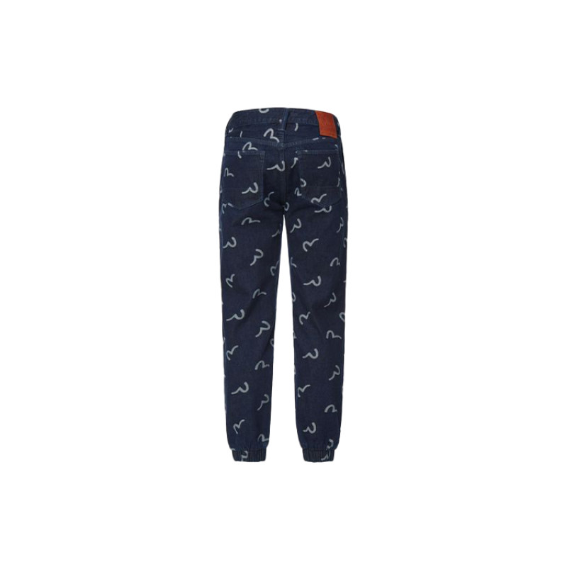 EVISU