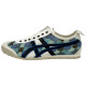 Onitsuka Tiger MEXICO 66