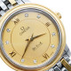 OMEGA 30 27.4mm 18k 18k 424.20.27.60.58.001