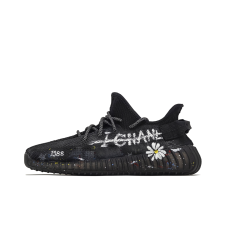adidas originals Yeezy Boost 350 V2 IC77