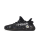 adidas originals Yeezy Boost 350 V2 IC77
