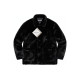Supreme FW21 Week 3 2-Tone Faux Fur Shop Coat