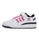 adidas originals FORUM Low 811