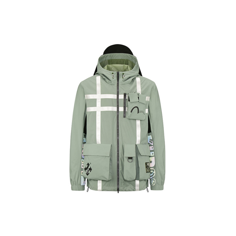EVISU