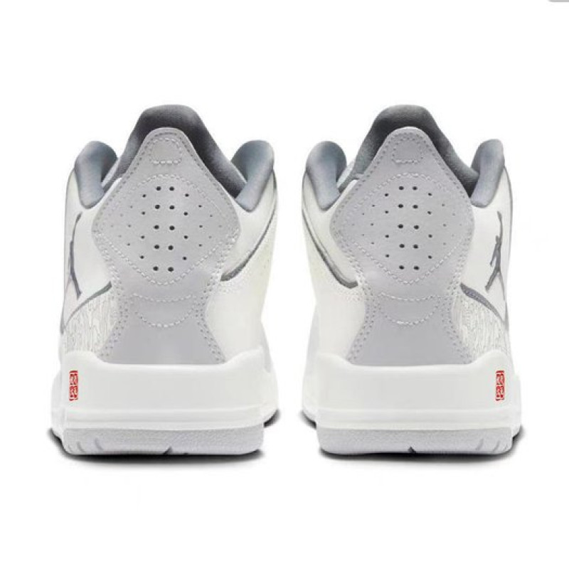 Jordan Courtside 23