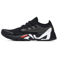 FILA Mind One 2.0