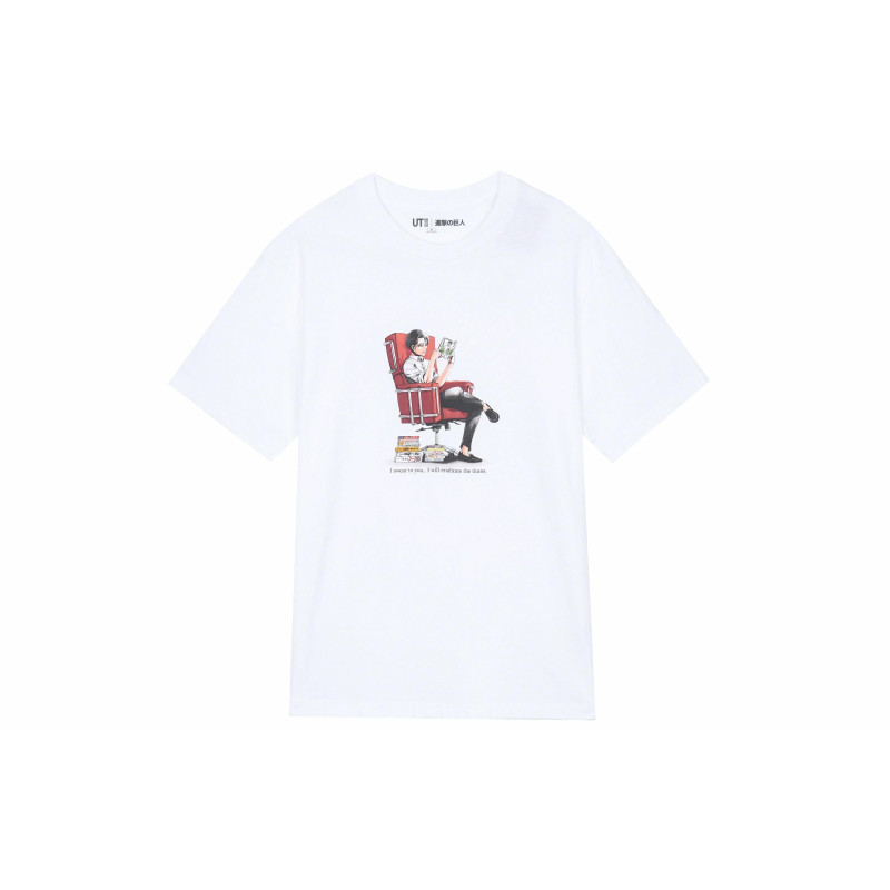 UNIQLO x SS23 T