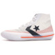 Converse All Star Pro BB