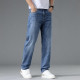 JUCY JUDY clean fit
