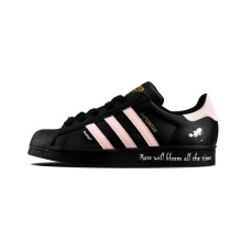 adidas originals SUPERSTAR