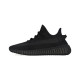 adidas originals Yeezy Boost 350 V2