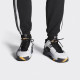 adidas originals Streetball 2019