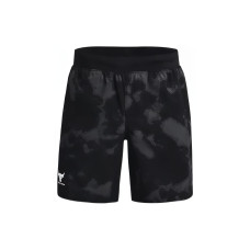 Under Armour Project Rock Logo