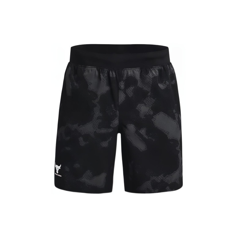 Under Armour Project Rock Logo