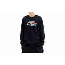 Nike Logo