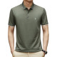 PIERRE CARDIN Polo