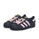 adidas originals SUPERSTAR