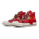 Converse Chuck Taylor All Star 70