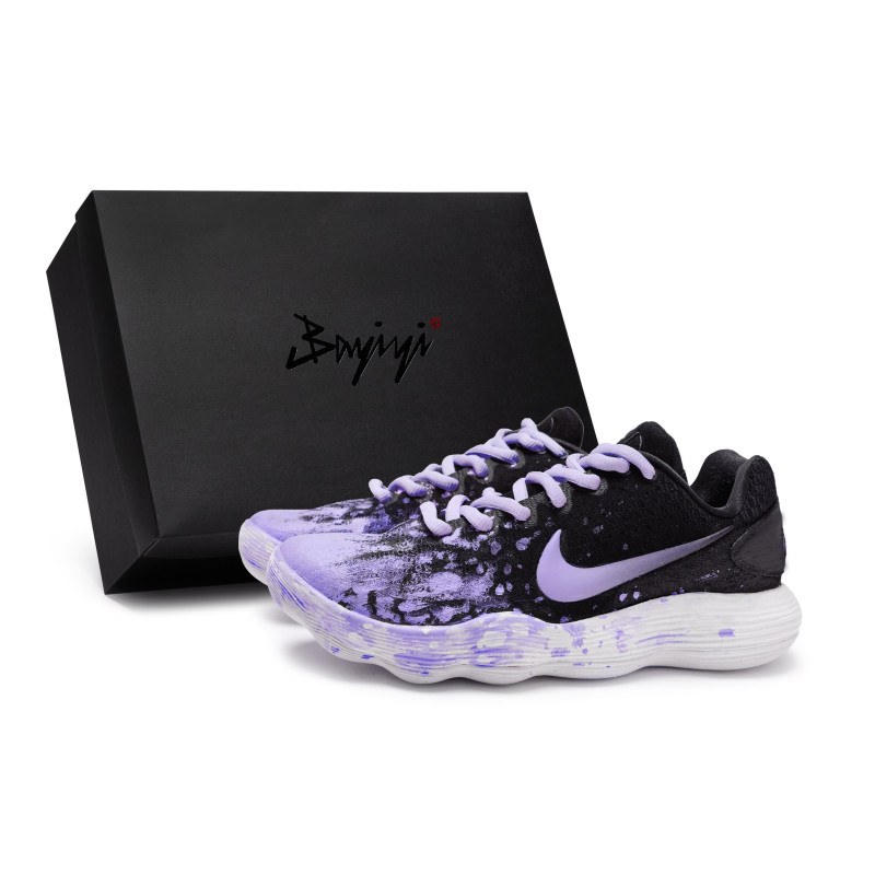 Nike Hyperdunk 2017 811
