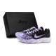 Nike Hyperdunk 2017 811