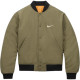 Nike x Stussy FW23 Logo