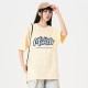 SESAME STREET T