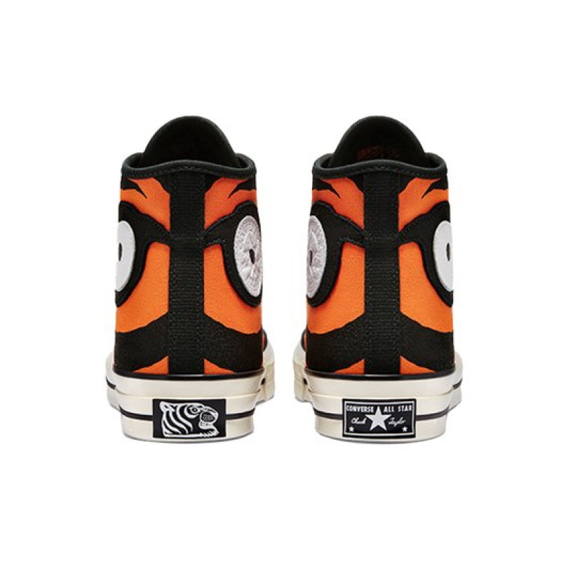 Converse 1970s