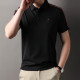 PIERRE CARDIN Polo
