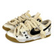 Nike Air Dunk Jumbo