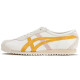 Onitsuka Tiger Limber 66 Prestige