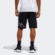 adidas HDN GU