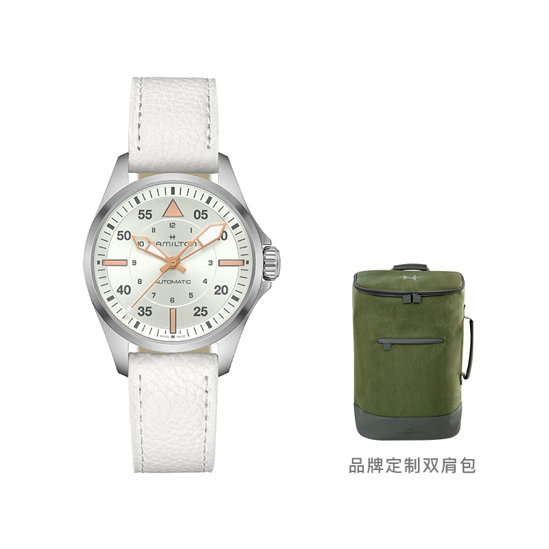 HAMILTONxi'l 36mm H76215850