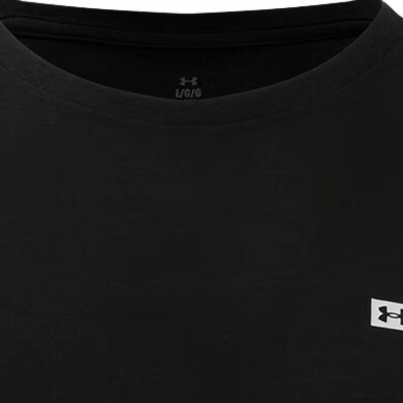 Under Armour SS25 Strip T
