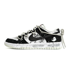 Nike Dunk Low Retro 