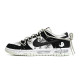 Nike Dunk Low Retro 
