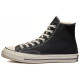 Converse 1970s