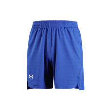 Under Armour logo