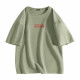 MINISO T