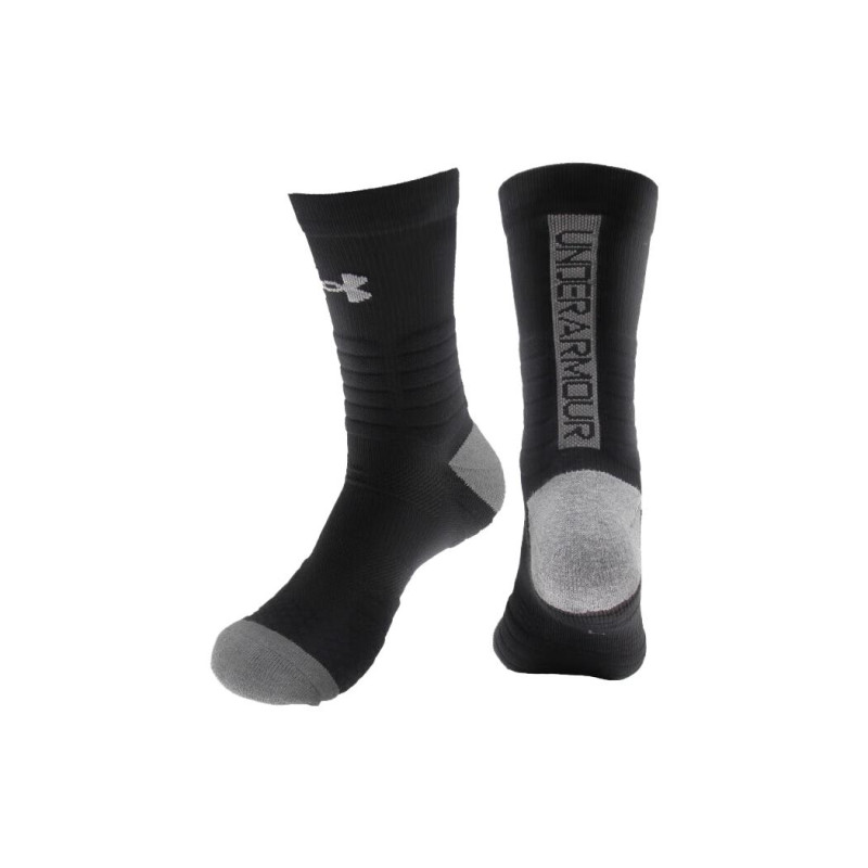 Under Armour 1