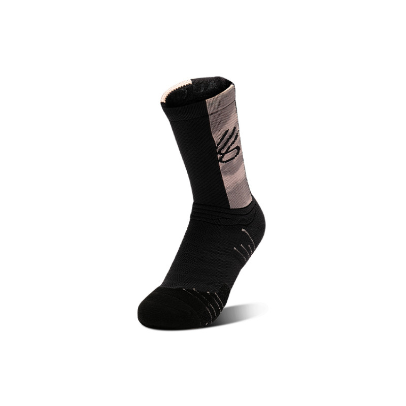 Under Armour Playmaker 1
