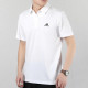 adidas Fab polo
