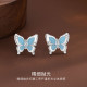 tkb S925