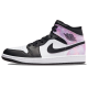 Jordan Air Jordan 1 mid
