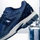 New Balance NB 1906R 1906R 