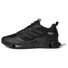 adidas Climawarm 1.0