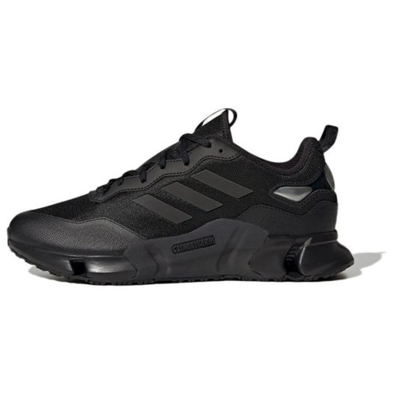 adidas Climawarm 1.0