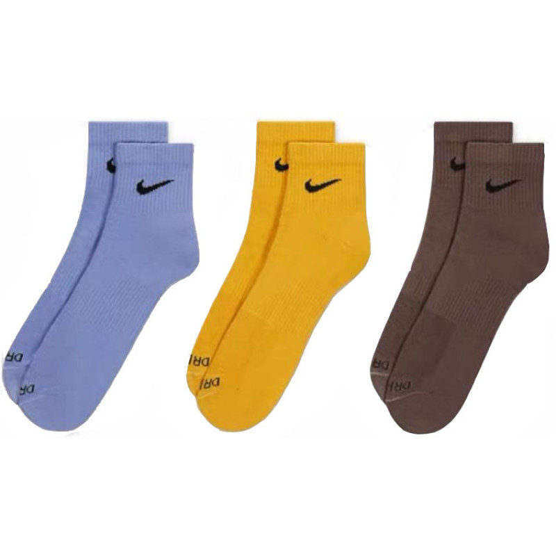 Nike Logo 13