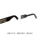 DIOR SIGNATURE B1U