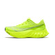 Saucony ENDORPHIN PRO 4