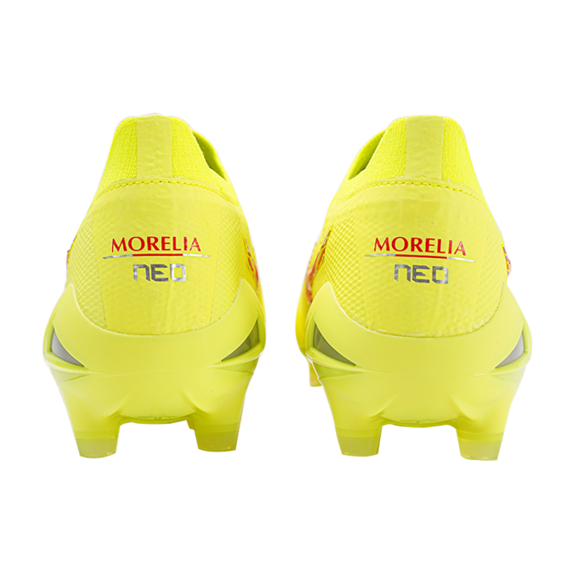 Mizuno Morelia Neo IV JAPAN (MS-093)